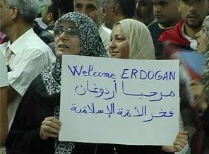 Tunus'ta Başbakan Erdoğan'a sevgi seli! (Video)