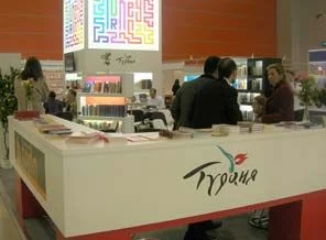 Türkiye'den Moskova'ya kitap çıkarması
