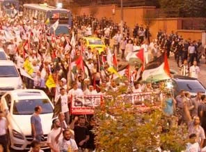 Türkiye İsrail arasındaki gerilim maça sıçradı