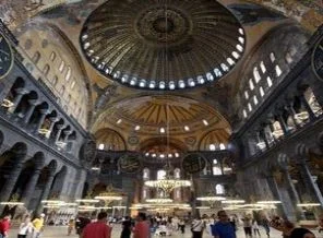 'Ayasofya cami olsun' kampanyası