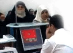 Biraz bekleyin memur okeye dönüyor