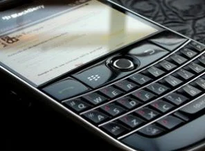 BlackBerry'den ÇileBerry