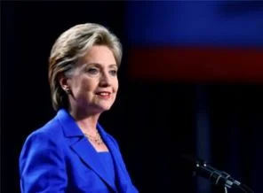 Clinton'dan '28' gafı!