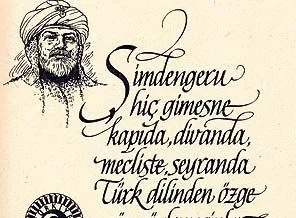 Cumhuriyet efsanelerinden biri daha yıkılacak!