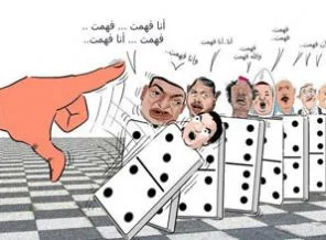 'Diktatörleri batı silahlandırdı'