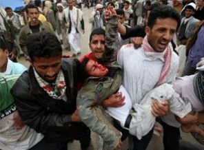 El Cezire: Yemen'de 7 kişi hayatını kaybetti