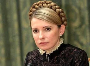 Eski Başbakan suçlu bulundu