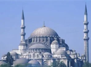 Fatih Camii, cenaze merasimi için hazırlanıyor