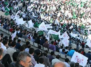 Furkan Eğitim Vakfı'ndan Adana'da dev konferans