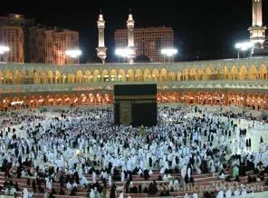 Hac adayları için minyatür Kabe