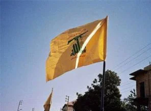 Hizbullah'tan Rusya'ya ilk resmi ziyaret