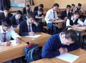 'İncil ve Tevrat da seçmeli ders olsun'