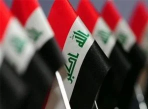 Irak hükümetinden ilk somut adım