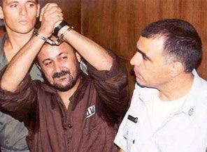 İsrail: Barguti serbest bırakılmayacak