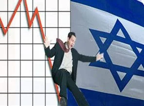 İsrail borsasında 'Türkiye endişesi'