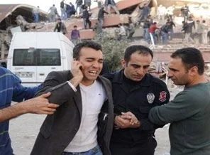İsrail'in yardım talebi reddedildi!