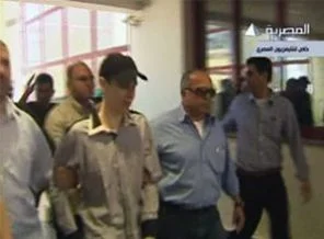 İsrailli esir asker böyle teslim edildi (Video)