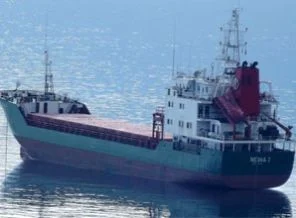 İşte Türk gemisinde kaybolanların isimleri