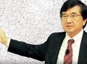 Japonların deprem sırları!