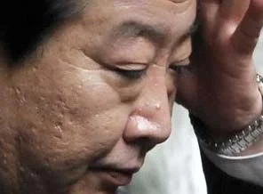 Japonya'ya başbakan dayanmıyor
