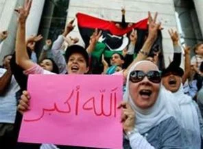Kanada Libya'dan çekiliyor