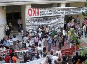 Komşuda halk gösterileri sürüyor
