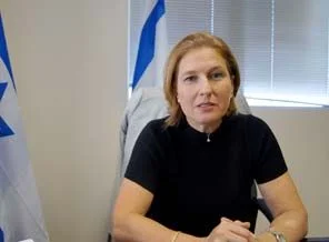 Livni, Türkiye ve İsrail'i barışa çağırdı