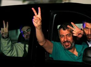 MİT,11 Filistinli için MOSSAD'a teminat verdi