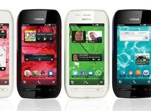 Nokia,son gözdesini İstanbul'da tanıttı