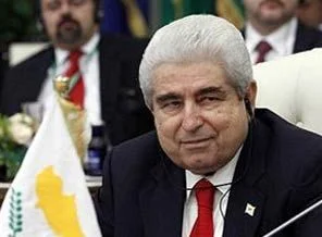 Olayın sorumlusu Hristofiyas