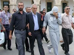 Rum Bakan yarına kadar tutuklu