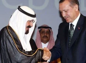 Suudi Kral'dan Van'a 50 milyon dolar