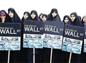 Wall Street'e Tahran desteği