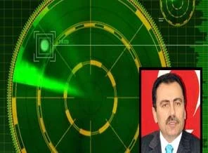 Yazıcıoğlu davasında meçhul radar görüntüleri