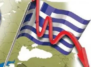 Yunanistan'dan acı itiraf
