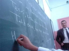 2012'de 40 bin öğretmen atanacak