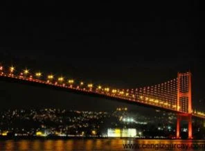 3. köprünün ihale süreci başlıyor