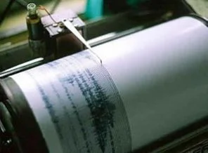 5,5 büyüklüğünde deprem