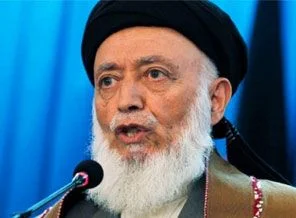 Afgan heyeti soruşturma için Pakistan'a gidiyor