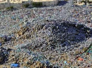 Arafat'ta yakarış zamanı
