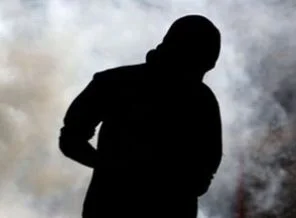Bağımsız Soruşturma Komisyonu'nun Bahreyn raporu