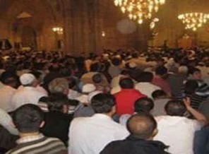 Bosna'da hicri yılbaşı kutlandı