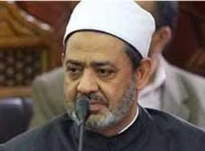 El-Ezher Şeyhliği yarın Kudüs vesikasını ilan edecek