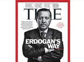 Erdoğan'dan Time'ın kapak resmine esprili yorum