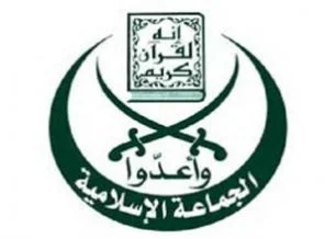 Ezher bugün resmi olarak Tahrir'de