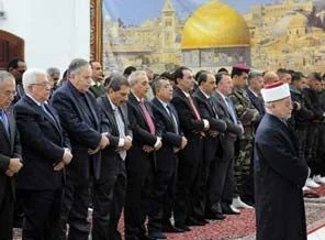 Gazze'de Bayram
