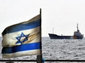 Gözaltındaki İrlandalı aktivistler ülkelerine dönüyor