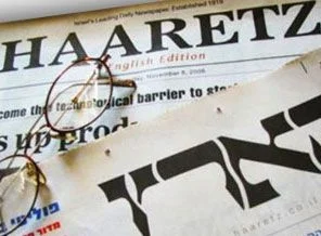 Haaretz'den tampon bölge iddiası