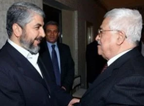 Haniye: Hamas uzlaşı konusunda samimi