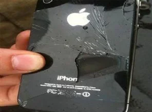 iPhone kendi kendine alev aldı